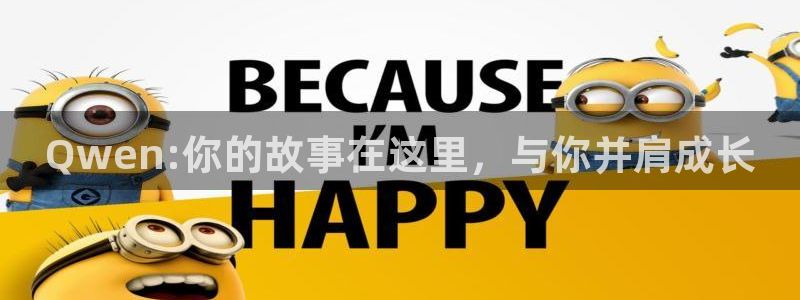 奇漫屋免费漫画官网