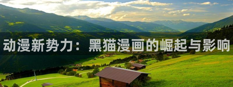 拐个妈咪带回家漫画免费奇漫屋