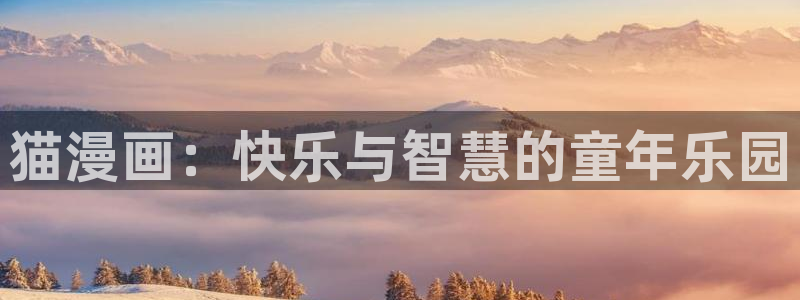 宦妃天下漫画免费观看下拉式奇漫屋