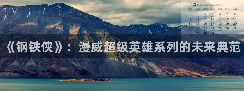 魔尊要抱抱漫画免费观看下拉式奇漫屋