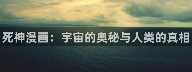 奇漫屋漫画官网