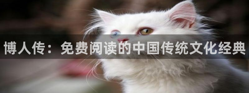 奇漫屋画免费漫画