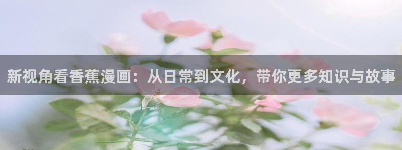 奇漫屋漫画下拉式奇漫屋漫画